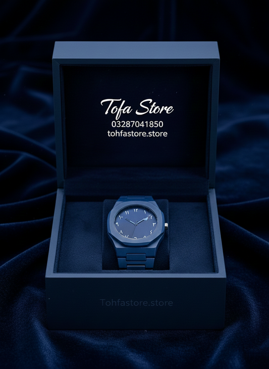 Blue~Color Arabic Aura Watch For Boys Stylish and Premium Look and Orignal Quality With Arabic Numbers and Fiber Chain Strap